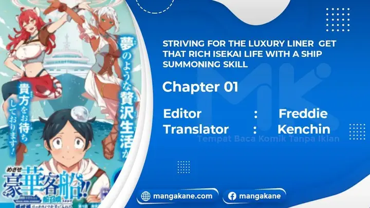 image-komik-striving-for-the-luxury-liner-get-that-rich-chapter-1-0/40