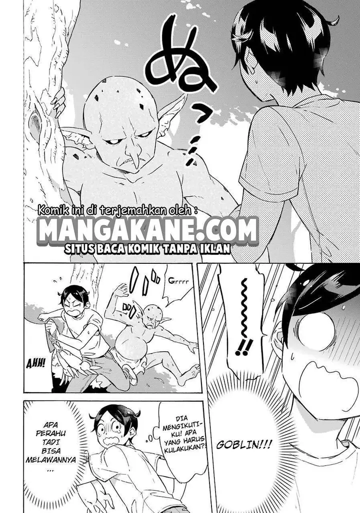 image-komik-striving-for-the-luxury-liner-get-that-rich-chapter-1-15/40