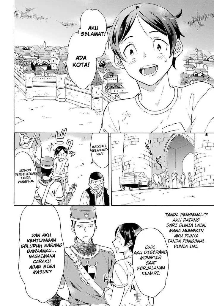 image-komik-striving-for-the-luxury-liner-get-that-rich-chapter-1-17/40