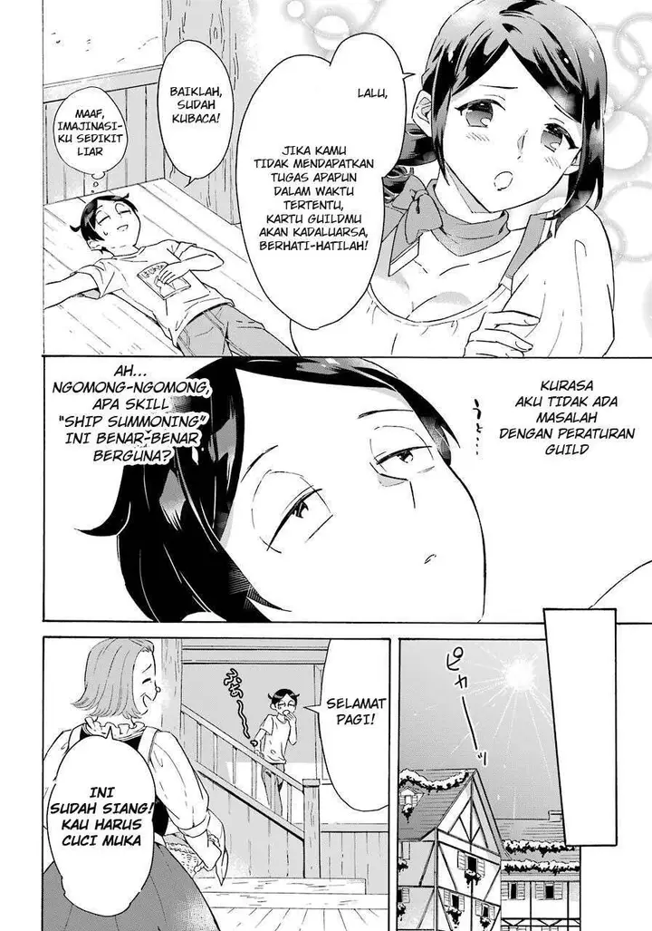 image-komik-striving-for-the-luxury-liner-get-that-rich-chapter-1-27/40