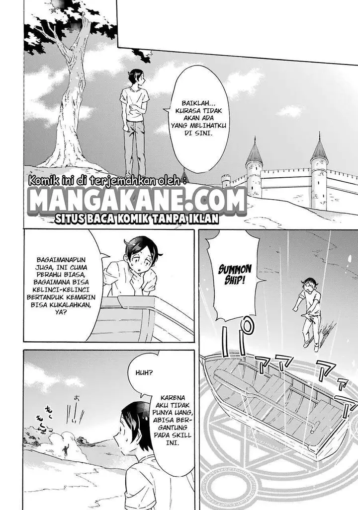 image-komik-striving-for-the-luxury-liner-get-that-rich-chapter-1-29/40