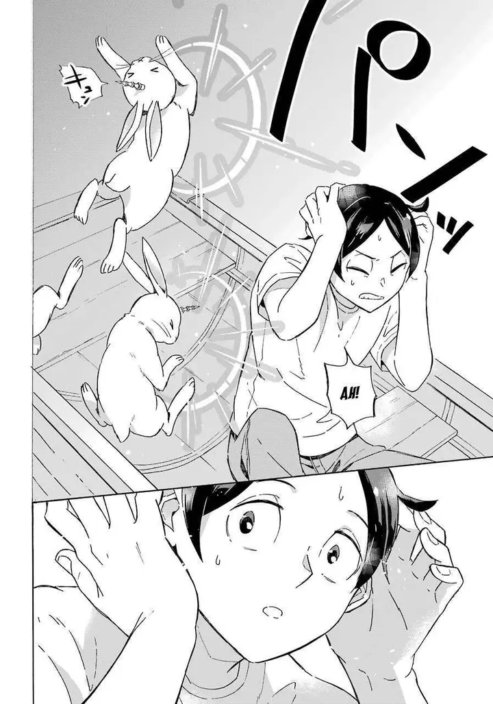 image-komik-striving-for-the-luxury-liner-get-that-rich-chapter-1-31/40