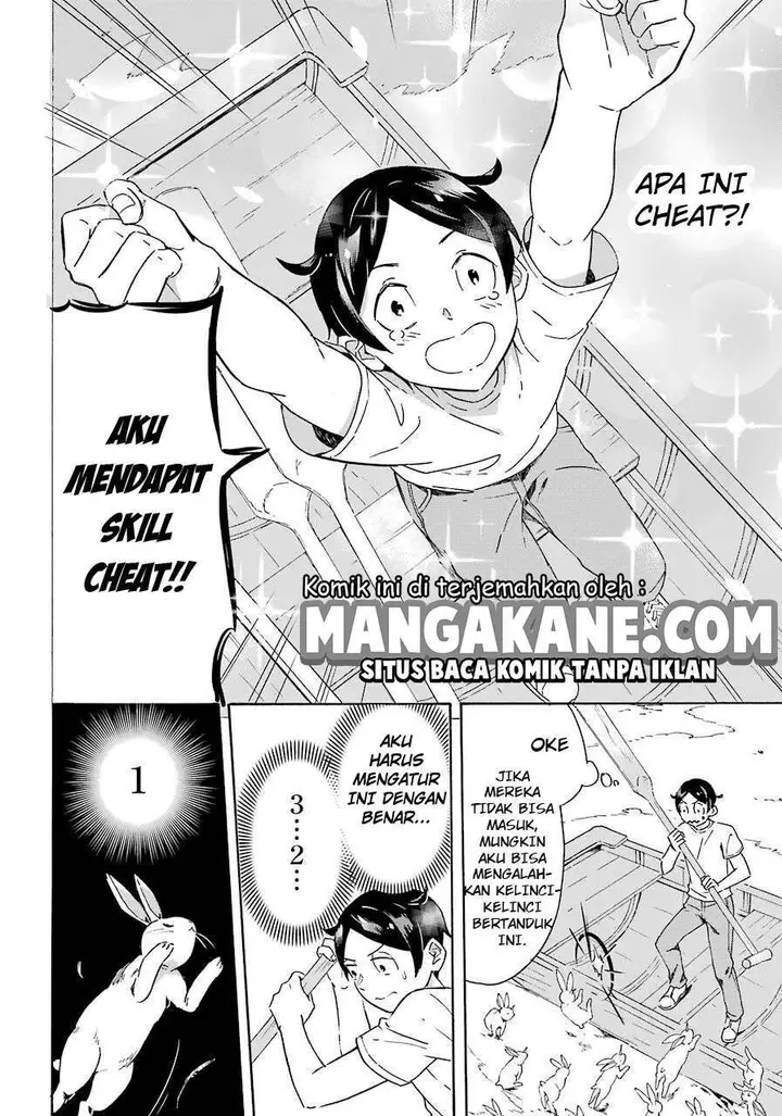 image-komik-striving-for-the-luxury-liner-get-that-rich-chapter-1-33/40