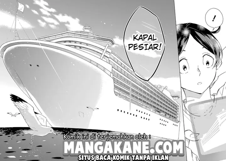 image-komik-striving-for-the-luxury-liner-get-that-rich-chapter-1-37/40