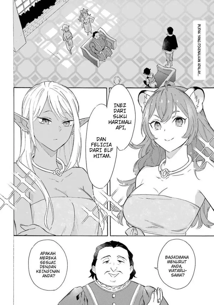 image-komik-striving-for-the-luxury-liner-get-that-rich-chapter-10-2/25