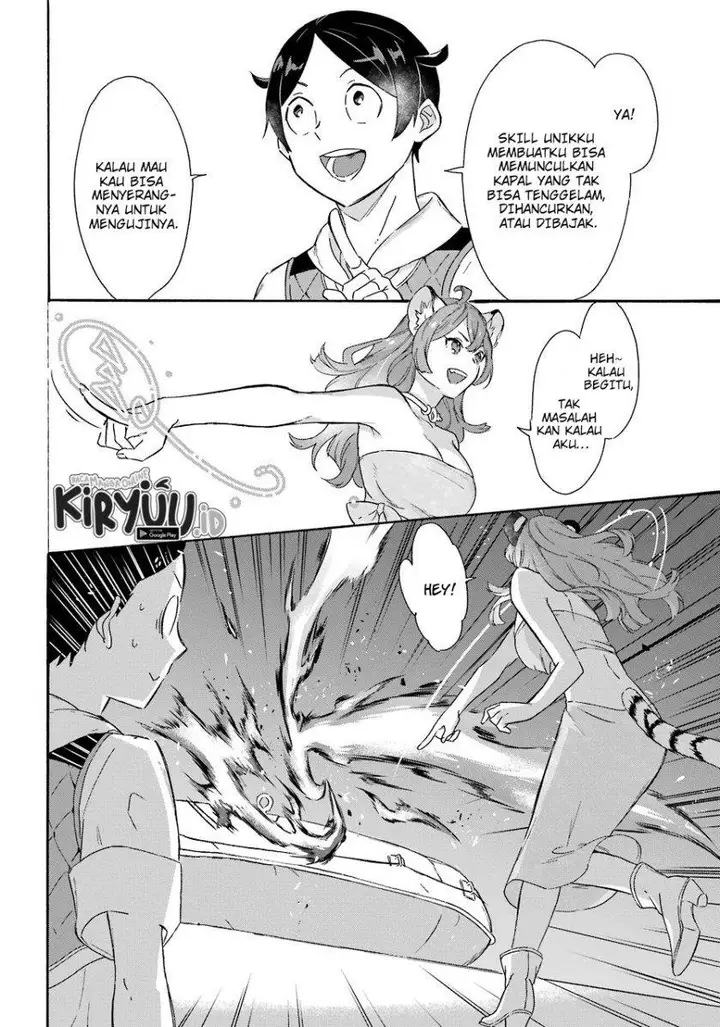 image-komik-striving-for-the-luxury-liner-get-that-rich-chapter-10-12/25