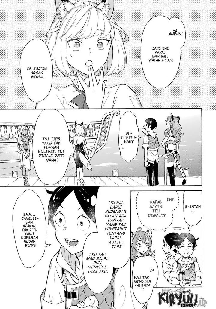 image-komik-striving-for-the-luxury-liner-get-that-rich-chapter-11-3/27