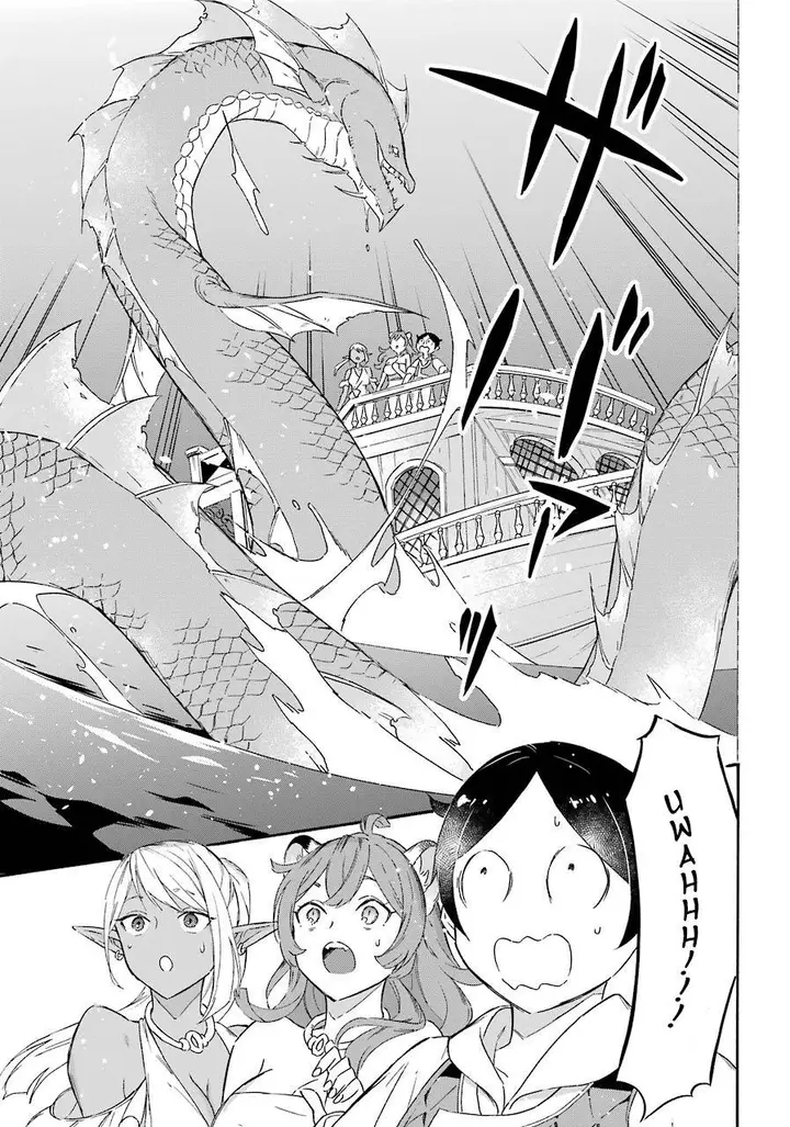 image-komik-striving-for-the-luxury-liner-get-that-rich-chapter-11-13/27
