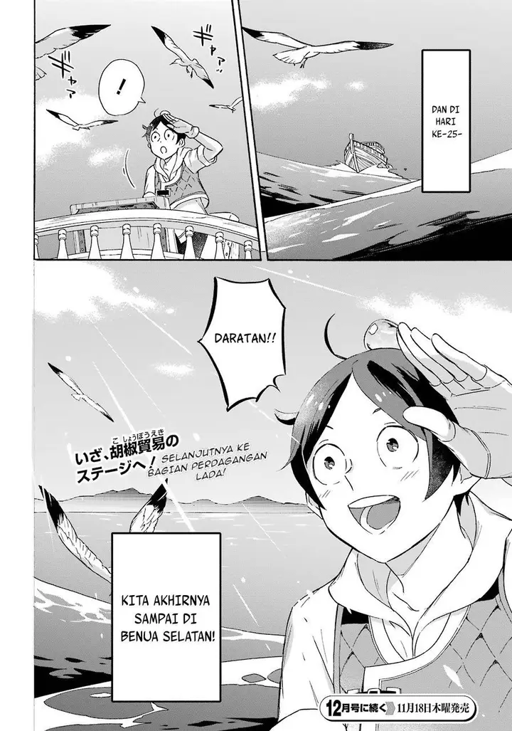 image-komik-striving-for-the-luxury-liner-get-that-rich-chapter-11-26/27