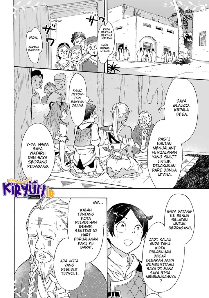 image-komik-striving-for-the-luxury-liner-get-that-rich-chapter-12-6/26