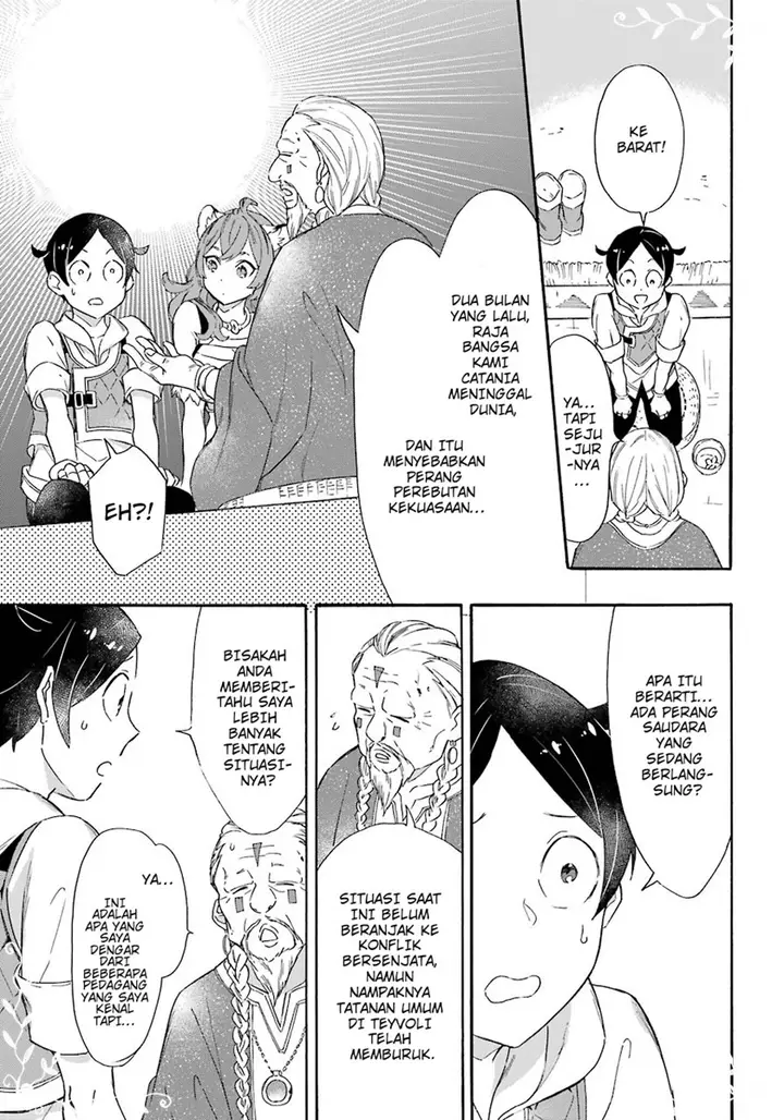 image-komik-striving-for-the-luxury-liner-get-that-rich-chapter-12-7/26