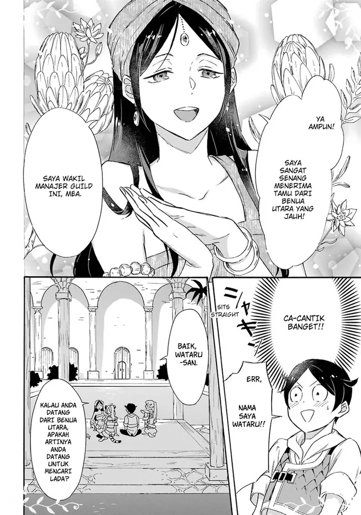 image-komik-striving-for-the-luxury-liner-get-that-rich-chapter-12-20/26