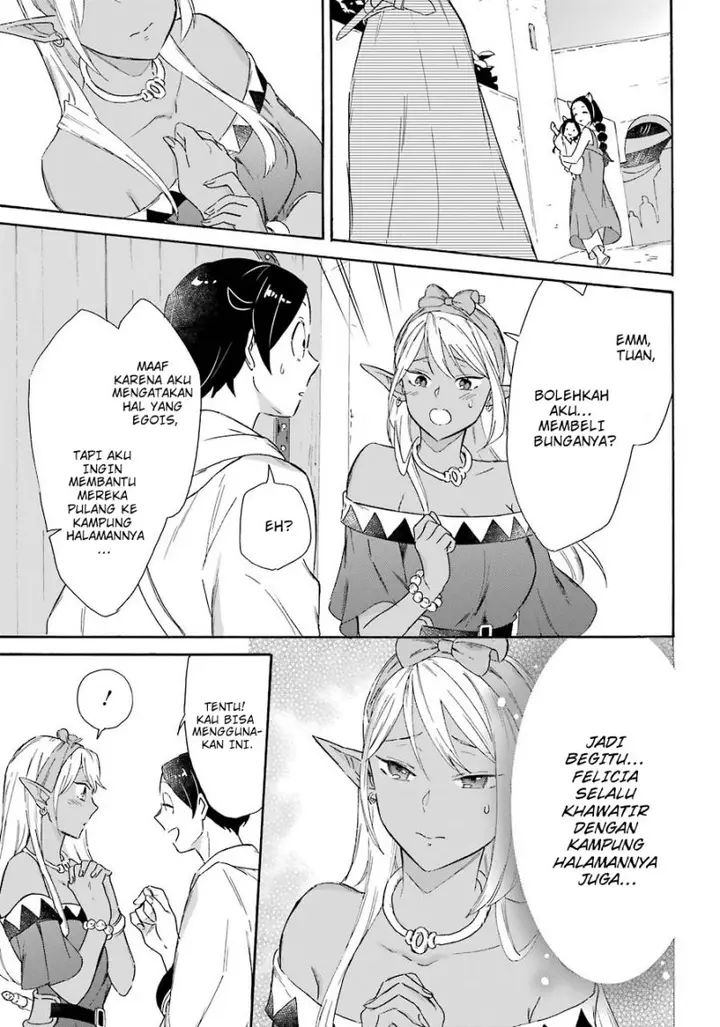 image-komik-striving-for-the-luxury-liner-get-that-rich-chapter-13-17/21