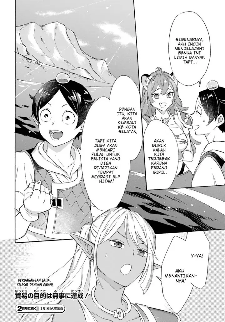 image-komik-striving-for-the-luxury-liner-get-that-rich-chapter-13-20/21