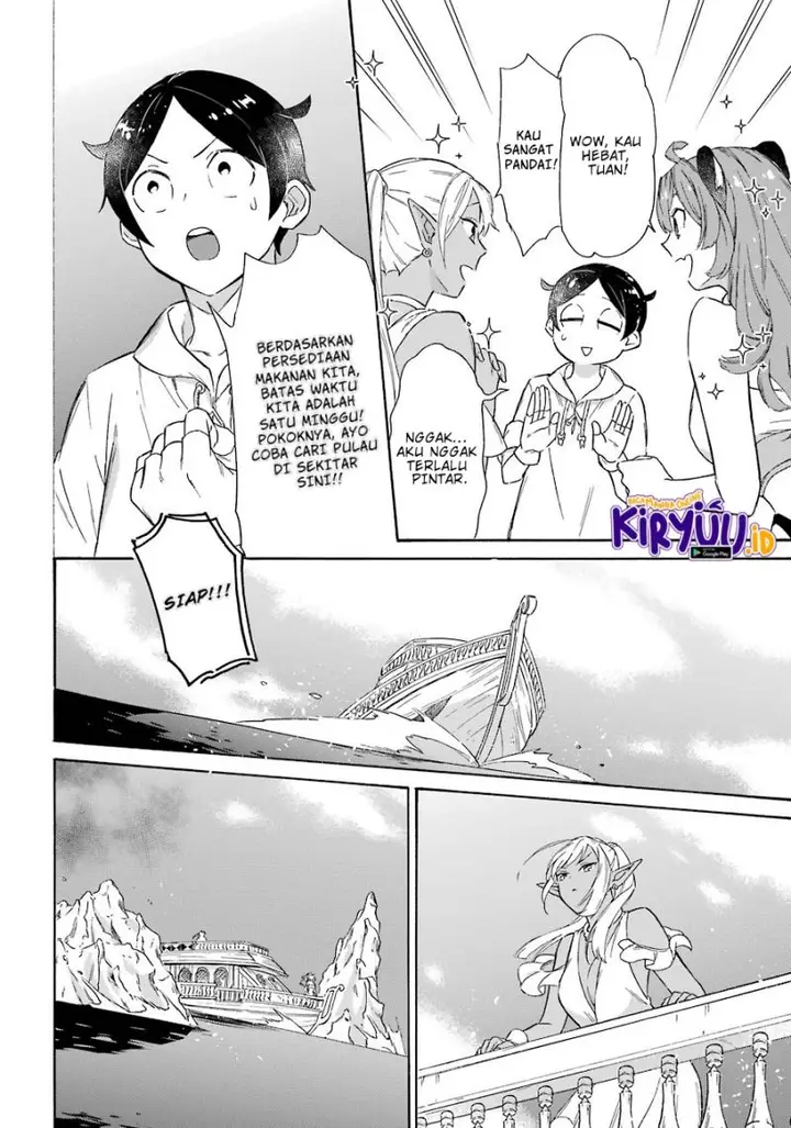 image-komik-striving-for-the-luxury-liner-get-that-rich-chapter-14-13/21