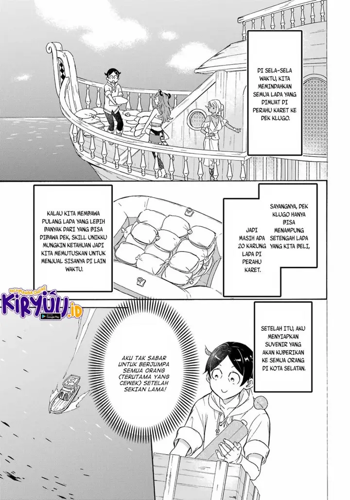 image-komik-striving-for-the-luxury-liner-get-that-rich-chapter-16-5/20