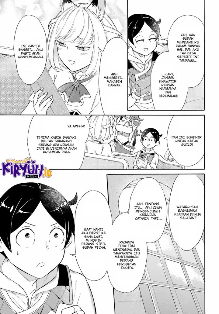 image-komik-striving-for-the-luxury-liner-get-that-rich-chapter-16-11/20