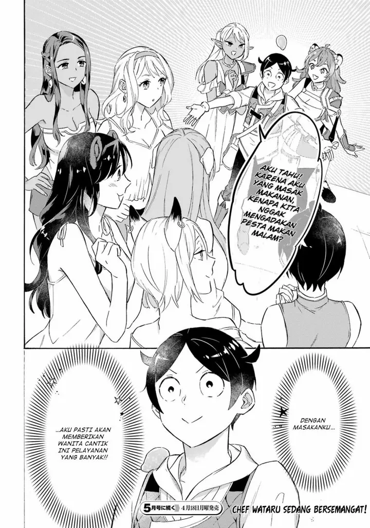 image-komik-striving-for-the-luxury-liner-get-that-rich-chapter-16-19/20