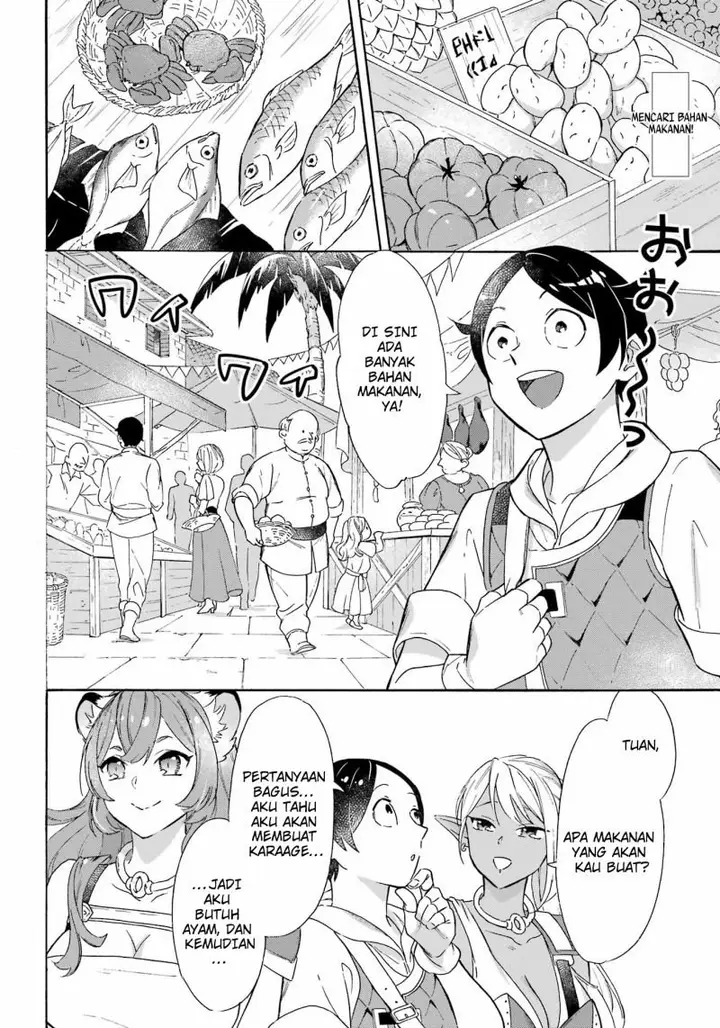 image-komik-striving-for-the-luxury-liner-get-that-rich-chapter-17-2/17