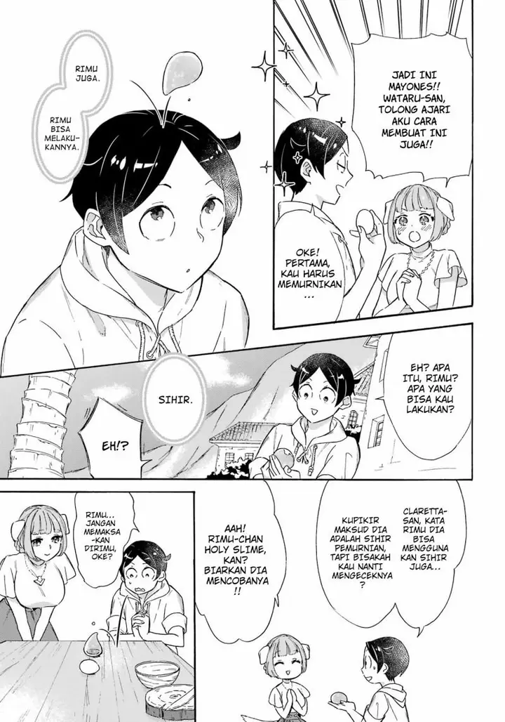 image-komik-striving-for-the-luxury-liner-get-that-rich-chapter-17-11/17