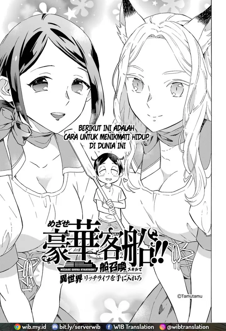 image-komik-striving-for-the-luxury-liner-get-that-rich-chapter-2-2/30