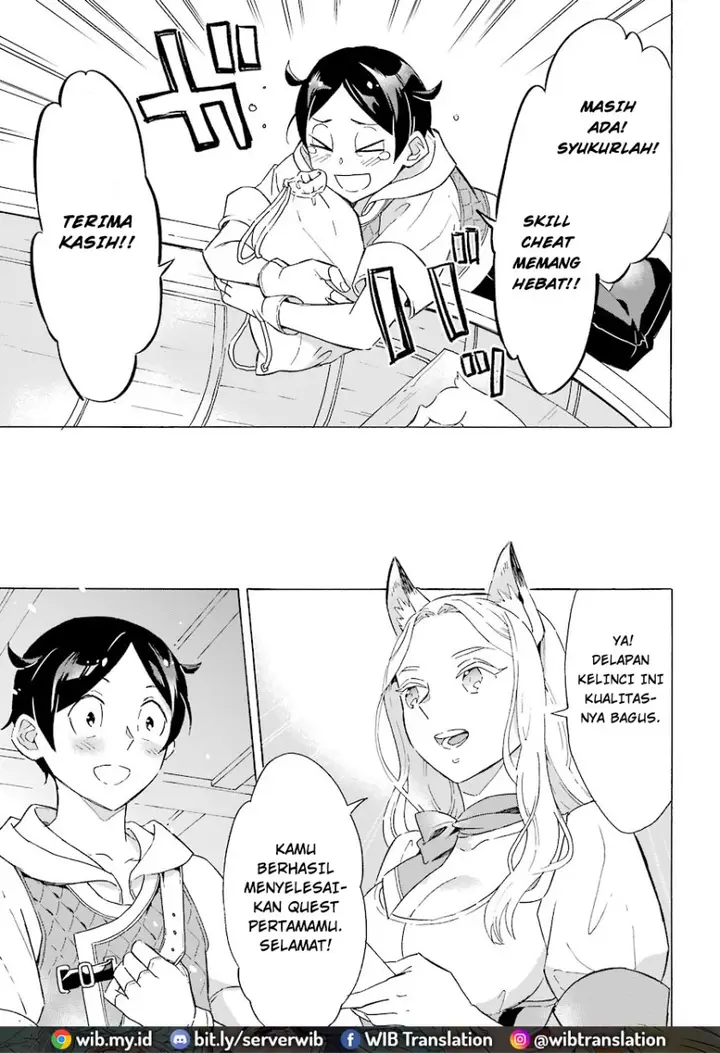 image-komik-striving-for-the-luxury-liner-get-that-rich-chapter-2-22/30