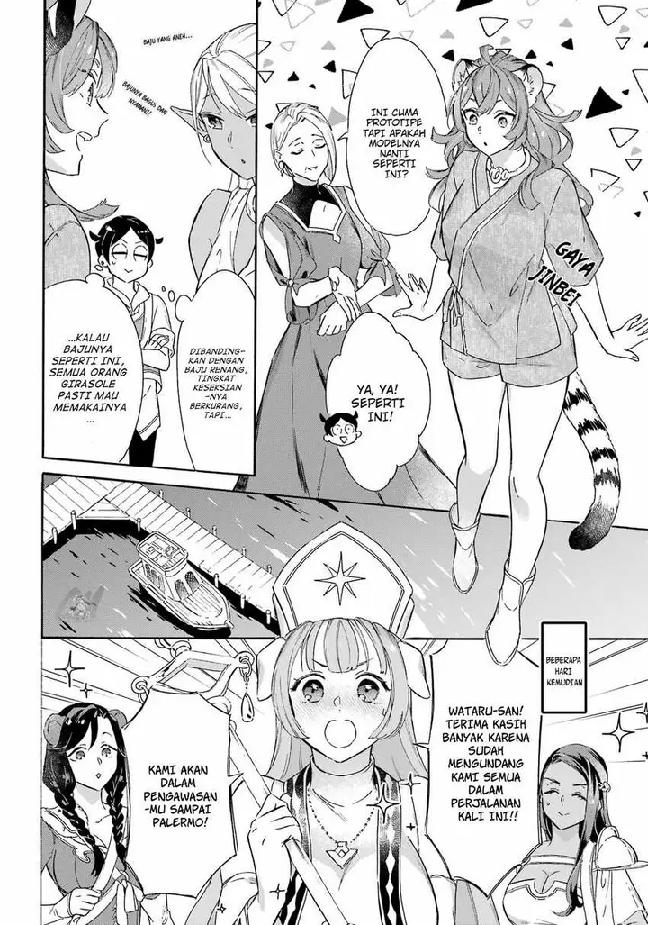 image-komik-striving-for-the-luxury-liner-get-that-rich-chapter-20-5/20