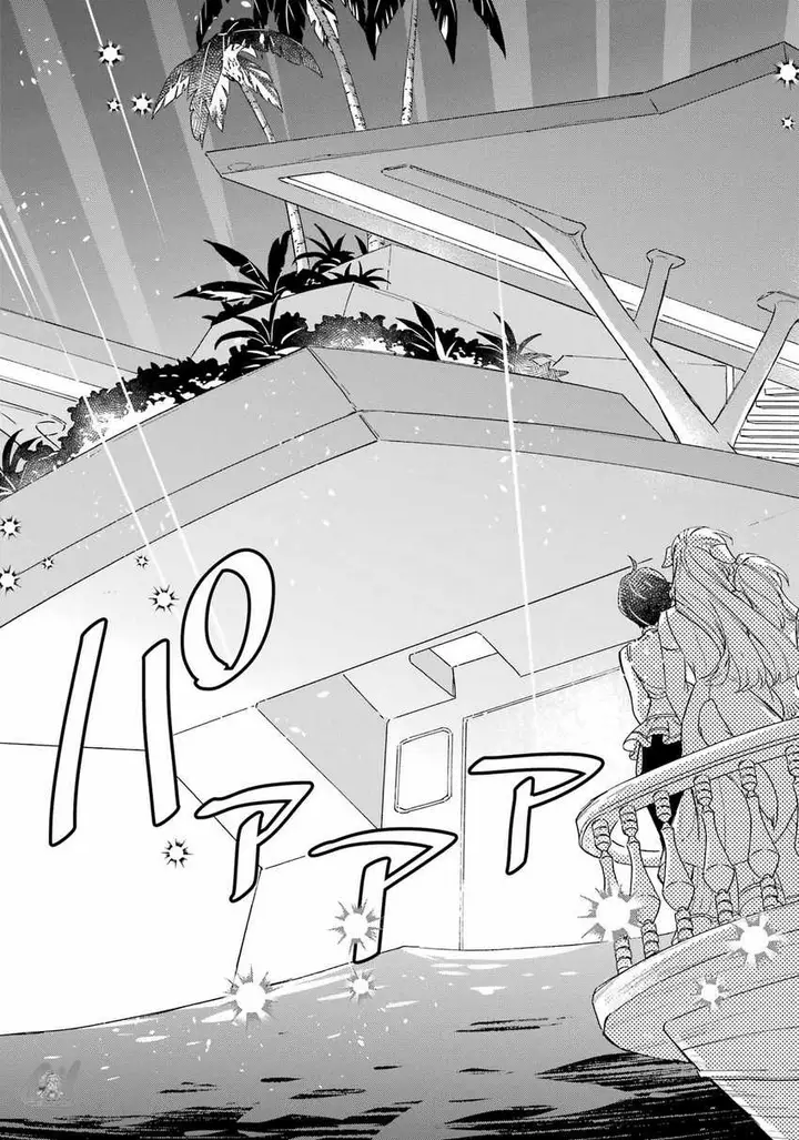 image-komik-striving-for-the-luxury-liner-get-that-rich-chapter-20-16/20