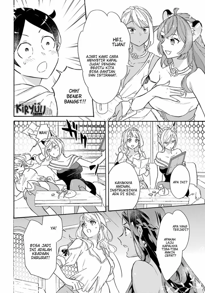 image-komik-striving-for-the-luxury-liner-get-that-rich-chapter-21-12/17