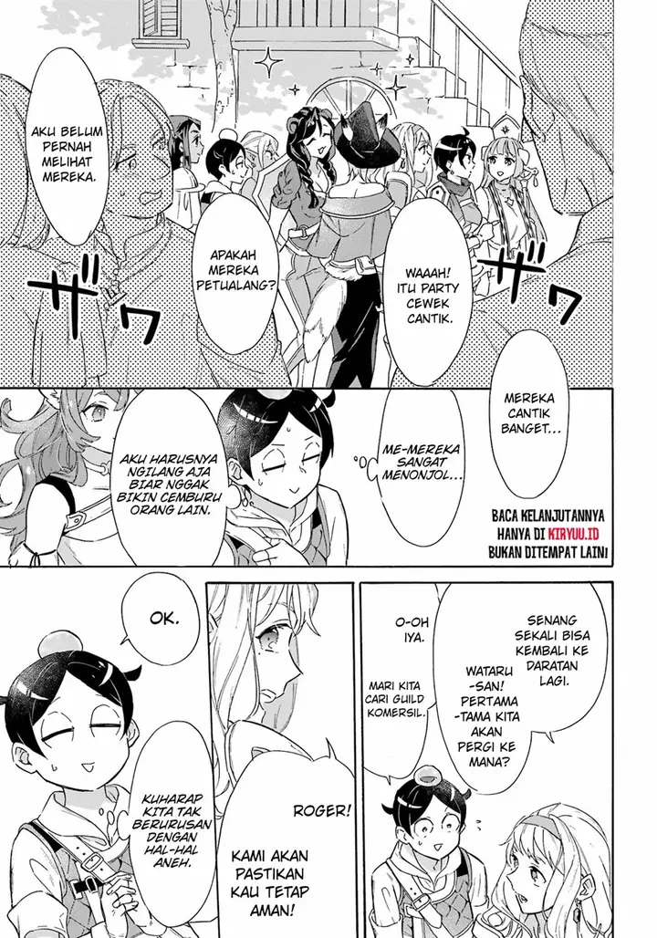 image-komik-striving-for-the-luxury-liner-get-that-rich-chapter-22-7/14