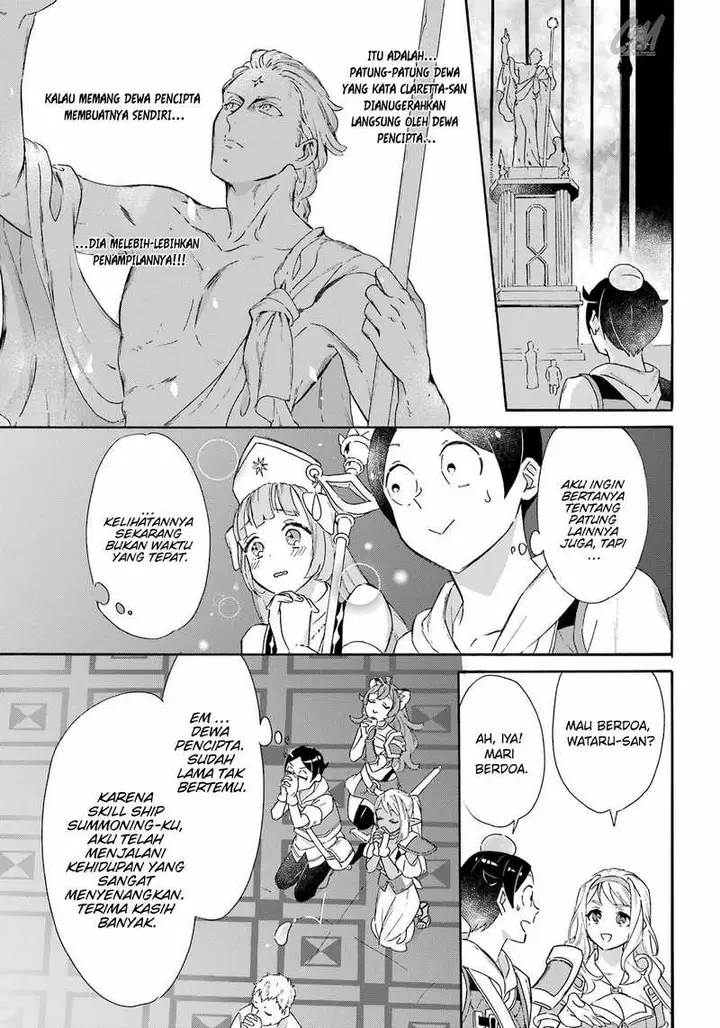 image-komik-striving-for-the-luxury-liner-get-that-rich-chapter-23-7/18