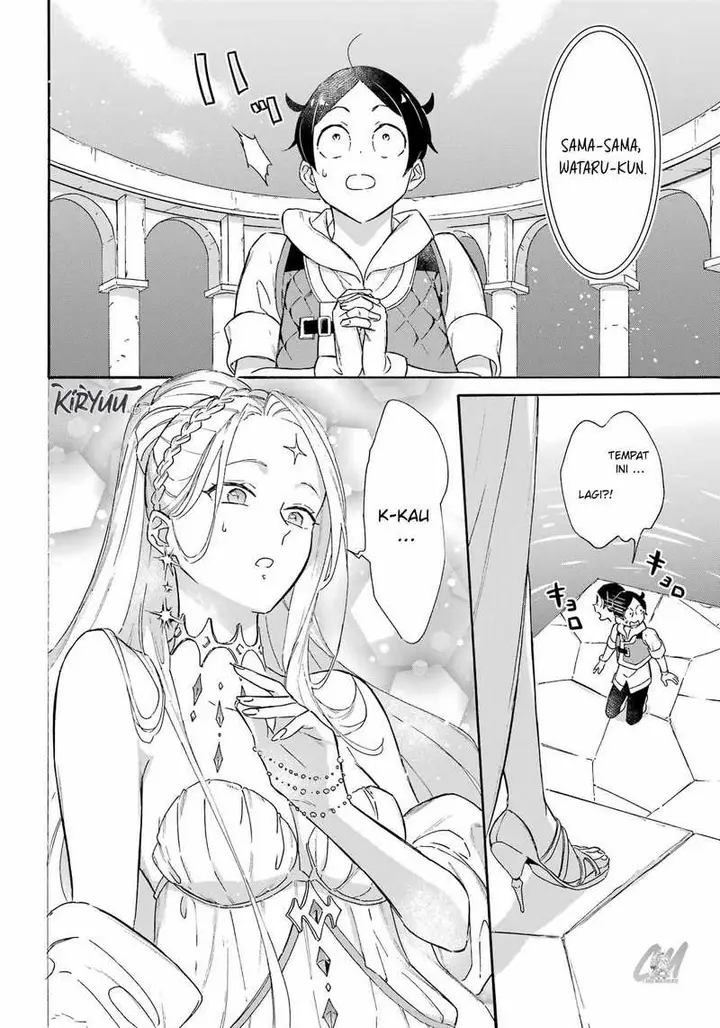 image-komik-striving-for-the-luxury-liner-get-that-rich-chapter-23-8/18