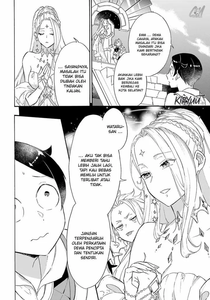 image-komik-striving-for-the-luxury-liner-get-that-rich-chapter-23-12/18