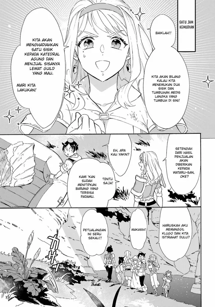 image-komik-striving-for-the-luxury-liner-get-that-rich-chapter-24-19/24