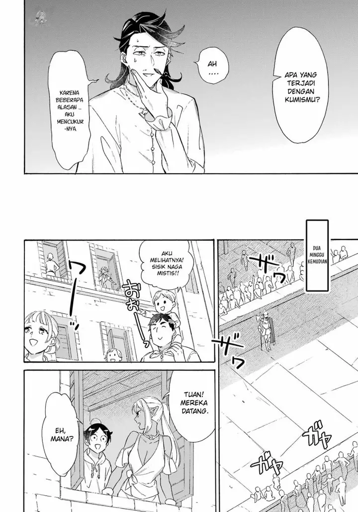 image-komik-striving-for-the-luxury-liner-get-that-rich-chapter-25-12/15