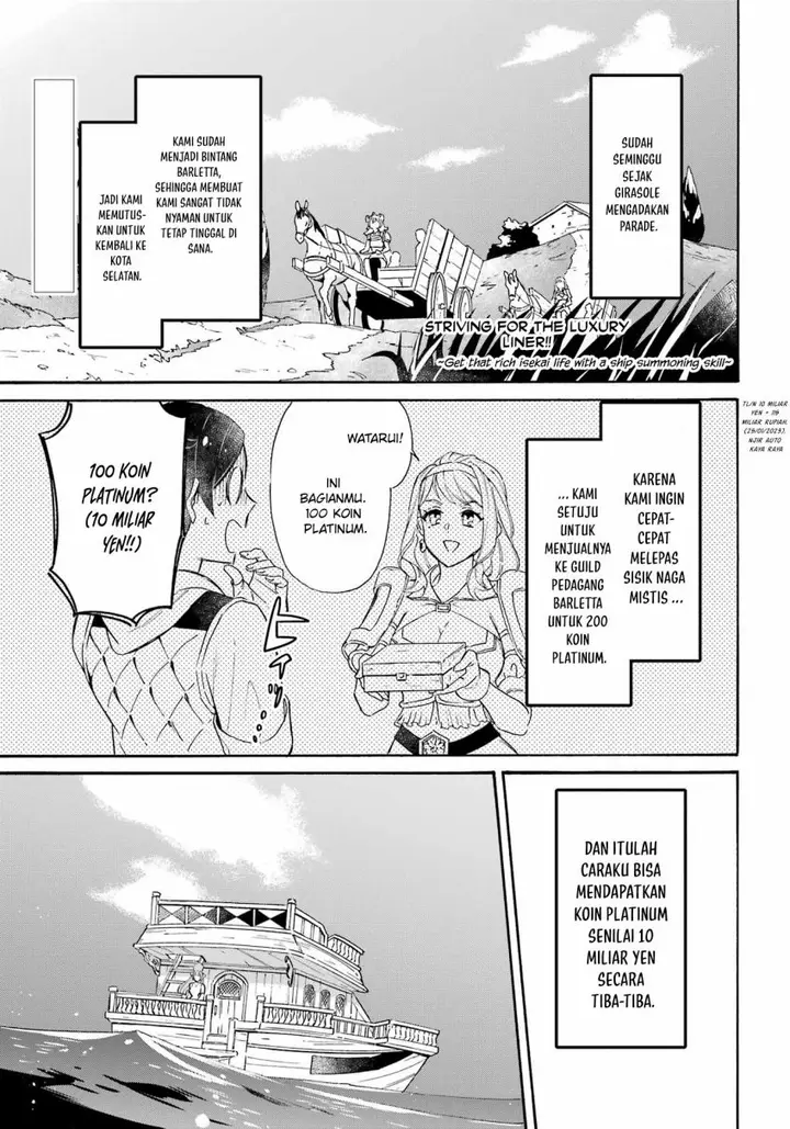 image-komik-striving-for-the-luxury-liner-get-that-rich-chapter-26-1/19