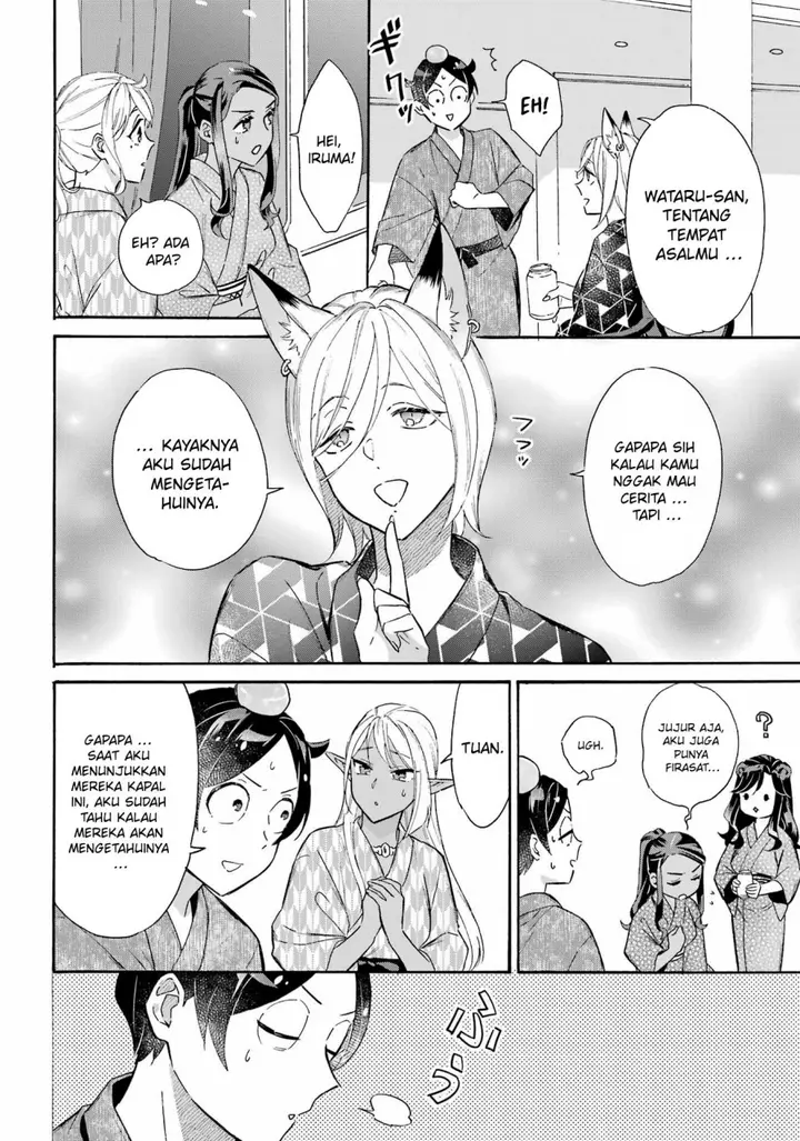 image-komik-striving-for-the-luxury-liner-get-that-rich-chapter-27-12/16