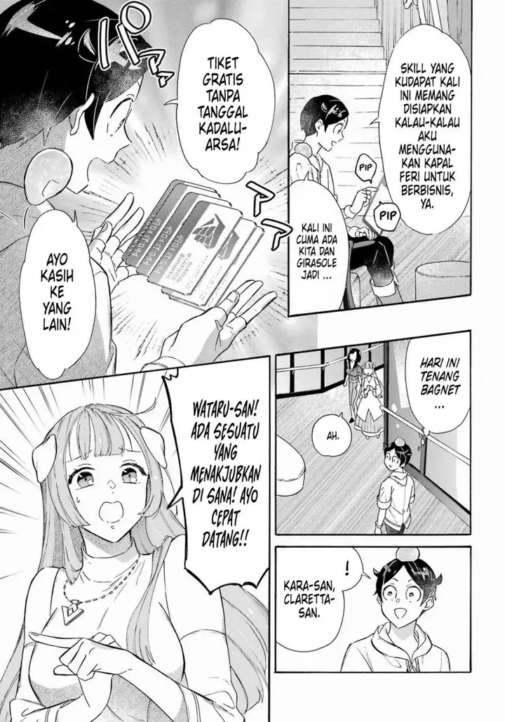 image-komik-striving-for-the-luxury-liner-get-that-rich-chapter-28-5/18