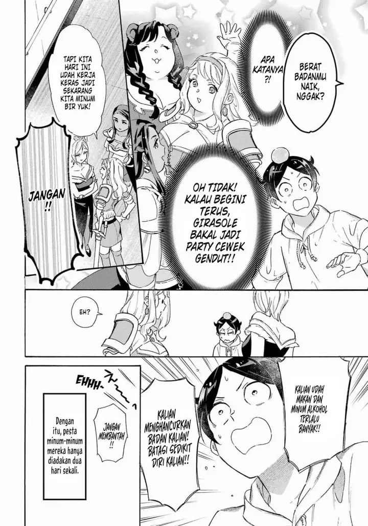 image-komik-striving-for-the-luxury-liner-get-that-rich-chapter-28-16/18