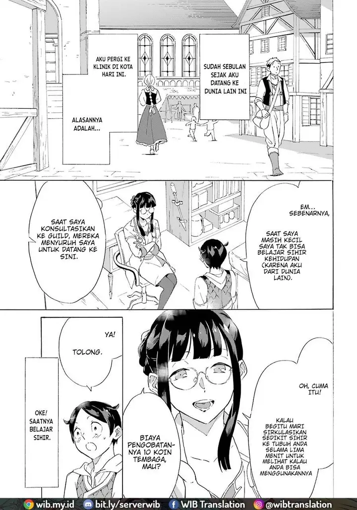 image-komik-striving-for-the-luxury-liner-get-that-rich-chapter-3-4/34