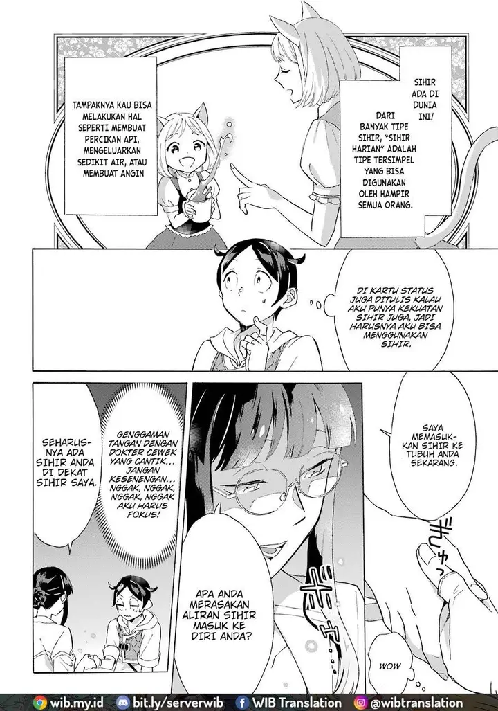 image-komik-striving-for-the-luxury-liner-get-that-rich-chapter-3-5/34