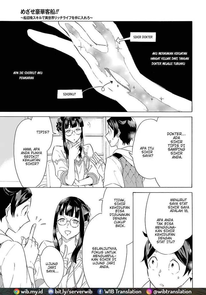 image-komik-striving-for-the-luxury-liner-get-that-rich-chapter-3-6/34