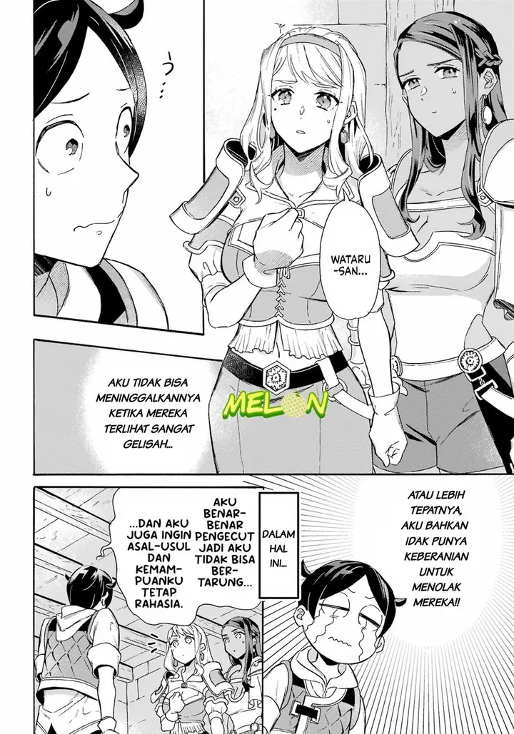 image-komik-striving-for-the-luxury-liner-get-that-rich-chapter-30-4/17
