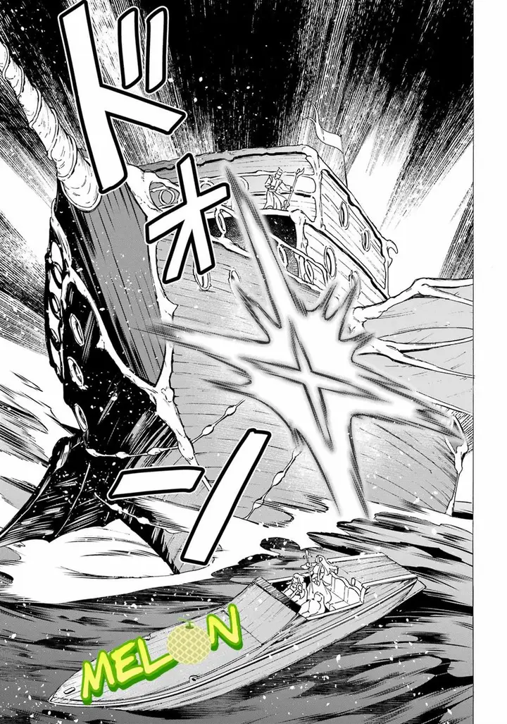 image-komik-striving-for-the-luxury-liner-get-that-rich-chapter-32-17/19