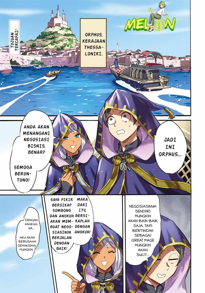 image-komik-striving-for-the-luxury-liner-get-that-rich-chapter-37-1/21