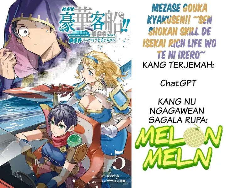 image-komik-striving-for-the-luxury-liner-get-that-rich-chapter-40-0/18