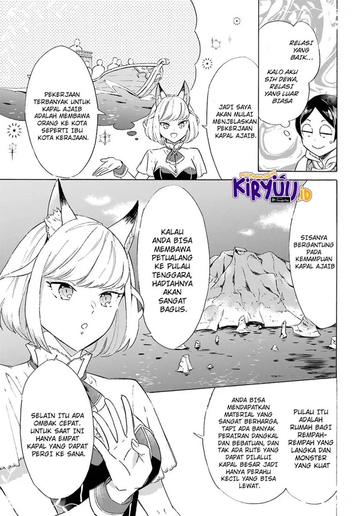 image-komik-striving-for-the-luxury-liner-get-that-rich-chapter-5-18/42