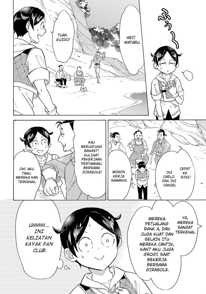 image-komik-striving-for-the-luxury-liner-get-that-rich-chapter-6-9/23