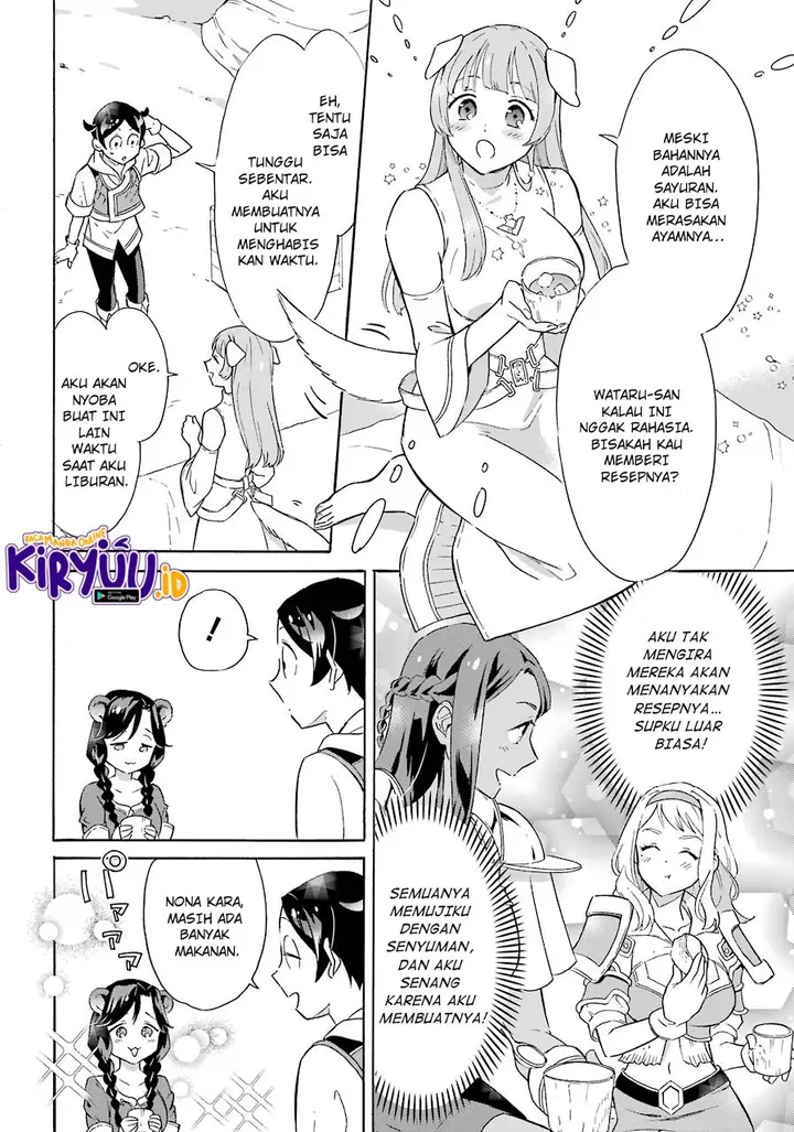 image-komik-striving-for-the-luxury-liner-get-that-rich-chapter-6-19/23