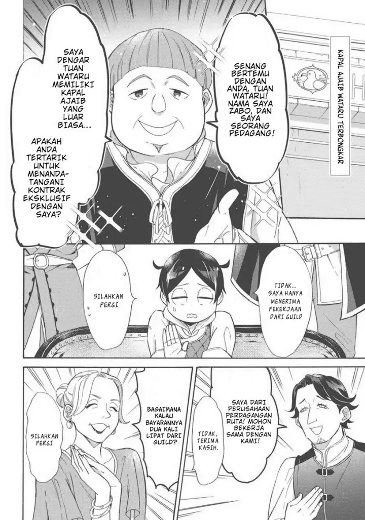 image-komik-striving-for-the-luxury-liner-get-that-rich-chapter-7-2/27